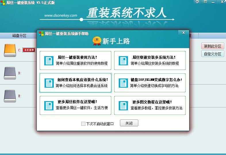 20140605164157